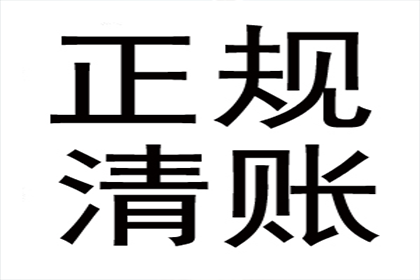 信用卡贷款申请流程详解